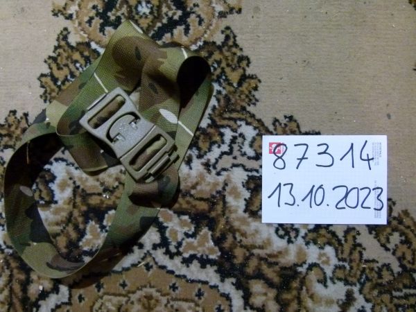 Emerson Multicam Gürtel