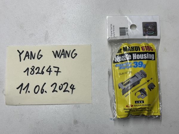 Guarder Nozzle Housing für TM / KJW / ARMY G18c