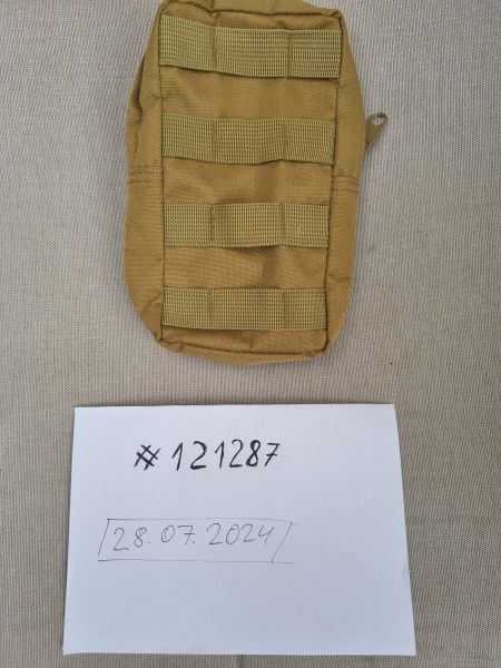 Mehrzweckpouch in TAN