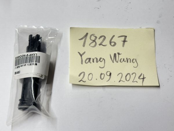 SAMOON NPAS Nozzle für GHK AK V3 GBB