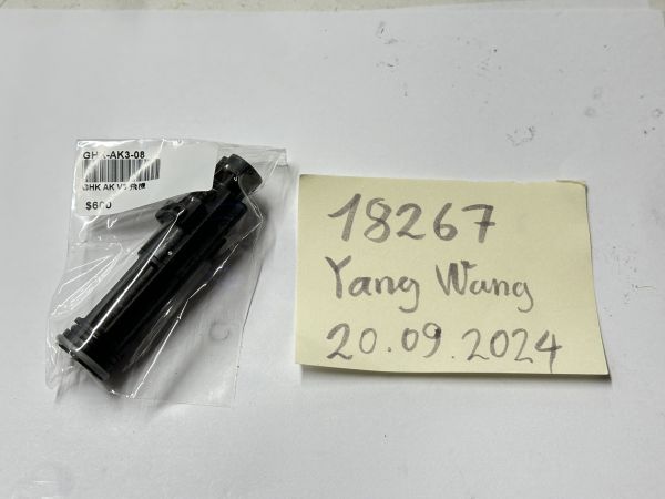 GHK AK Original Part AK3-08 Nozzle
