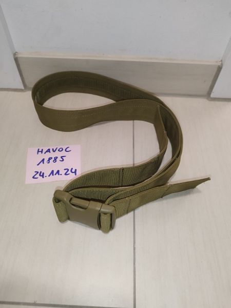 Leichte Koppel mit Klettfläche innen / Gürtel / Belt - Tan / Coyote