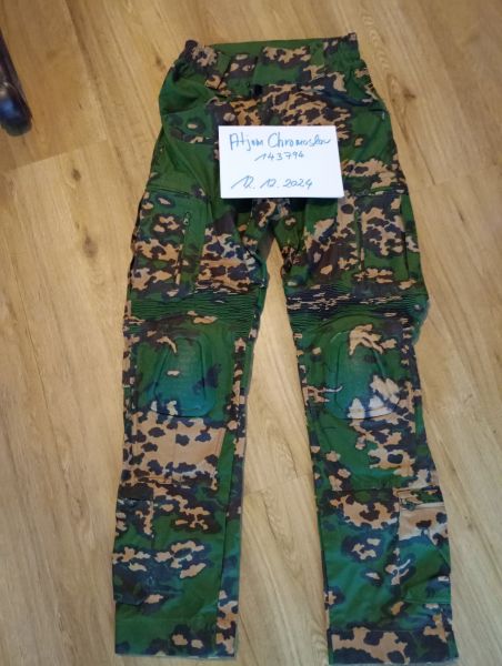 Invader Gear Predator Mk.II