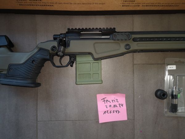 AAC T10S Sniper Gewehr oliv neuwertig
