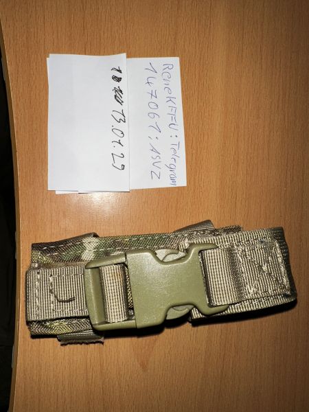 Multicam Pistol Mag Pouch