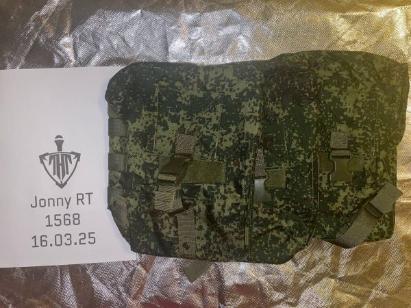 Molle PK PKM Pecheng Tasche 100 Round Magazin Pouch EMR Zifra Digital Flora [Neuwertig]