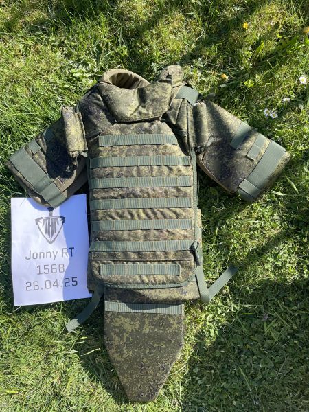  Replik der russischen Schutzweste 6B45 (Ratnik-System) im Digital Flora Tarnmuster (EMR/Zifra)