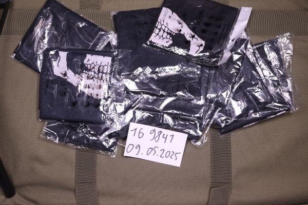 BlackNugget® Bedrucktes Multifunktionstuch 