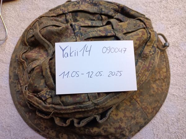 Russian M45, Boonie hat 