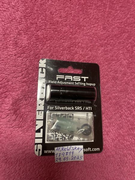 Silverback SRS / HTI 