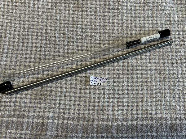 FX5 303mm Tuninglauf