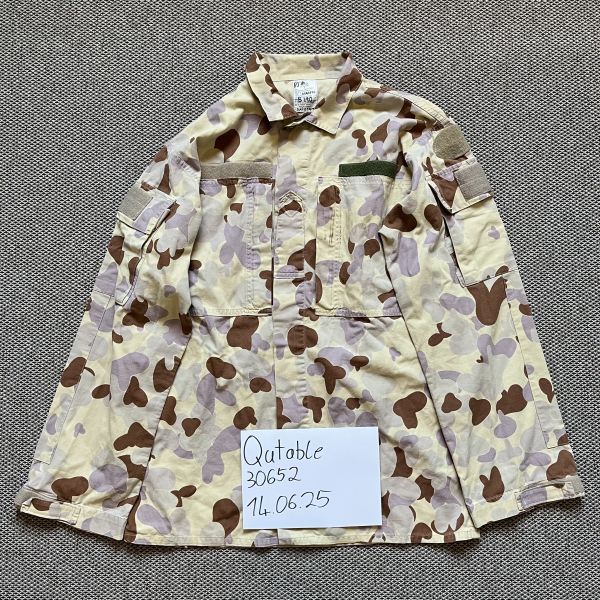 ADA DPDU Field Shirt