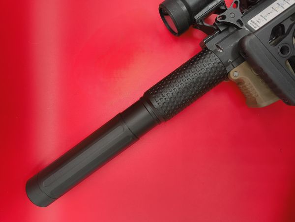 Outerbarrel Schalli V1