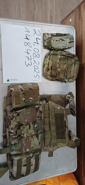 Begadi Value Plattenträger Multicam