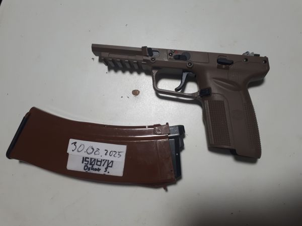 Tokyo Marui Five Seven (TM FN 57) Lower Grip OHNE F