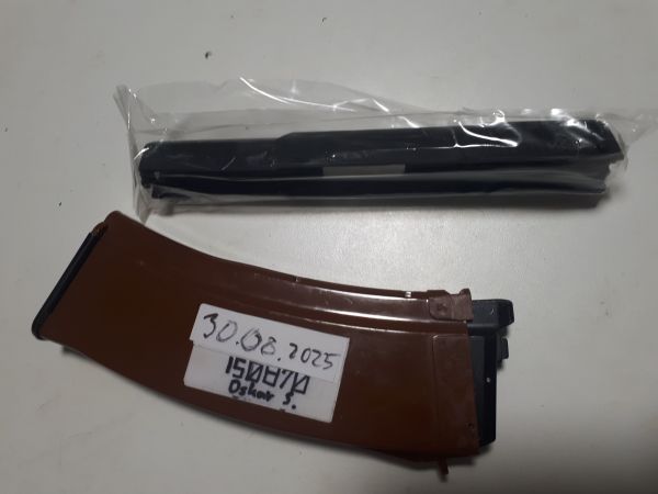 Tokyo Marui Five Seven (TM FN 57) Slide