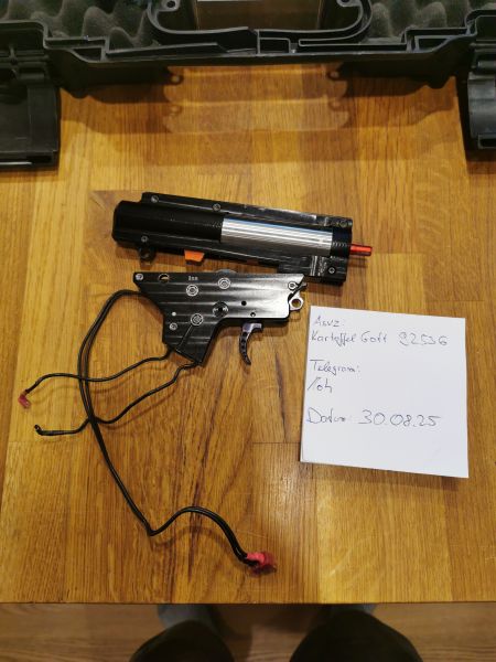 Retro Arms Split Box