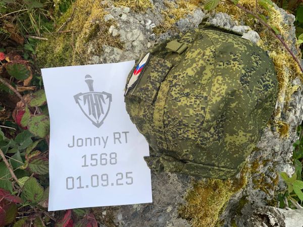 Helmcover 6B47 – EMR / Digital Flora | inkl. Goggles-Cover + Patch | Neuwertig – Ausstellungsmodell