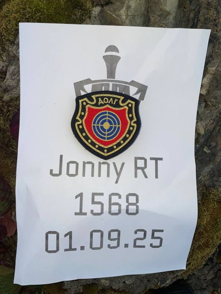 S.T.A.L.K.E.R. Duty Patch – Zone Faction | Velcro | Neuwertig