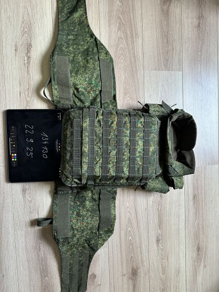 Russische Digital Flora 6B45 Weste