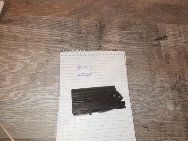 [NEU] Vollständiger Bolt Carrier für KWA MP7