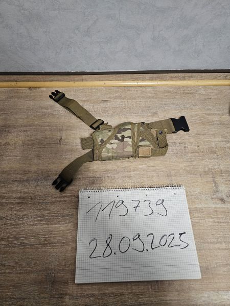 Universal Pistolenholster