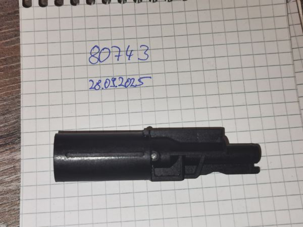 KWA MP7 CQB Nozzle mit -30FPS Lee Precision