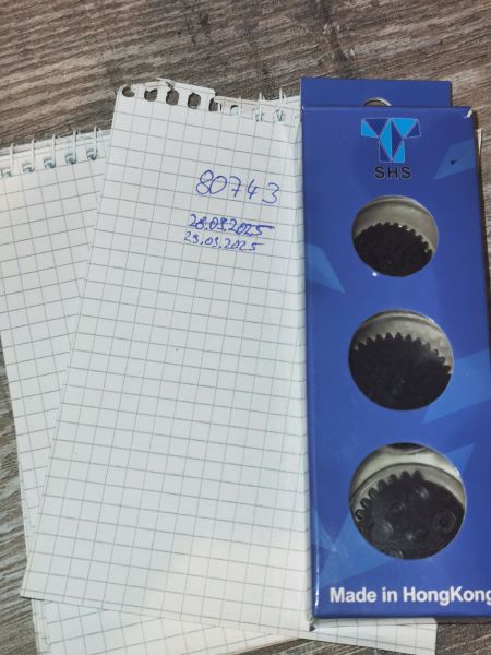 [NEU] 16:1 SHS Gear Set