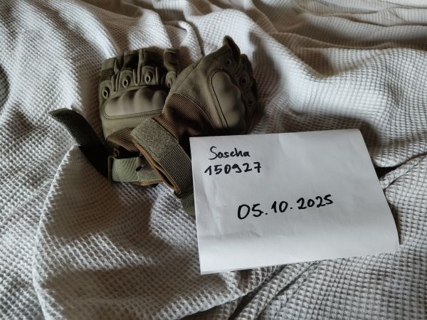 Splav Handschuhe Oliv Gr. 10