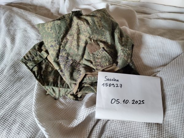 ANA Tactical Feldhose | Digi Flora 