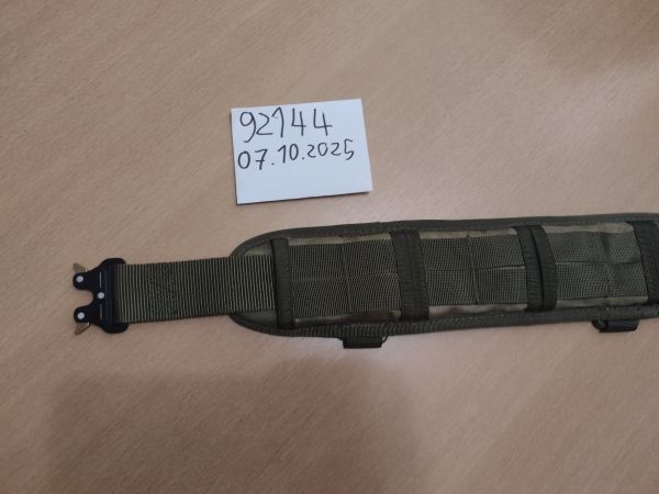 Battlebelt faketacs FG 