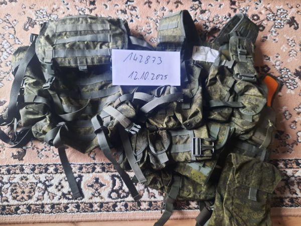 Original 6SH117+Rucksack 