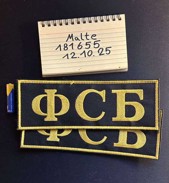 FSB Gold Patch