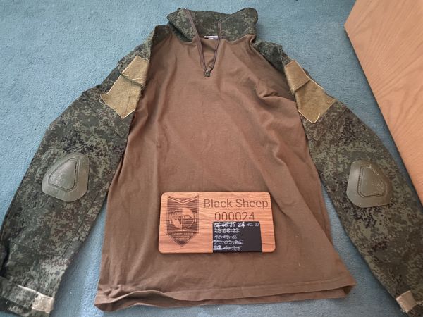 SETPREIS Russisch Digitalflora EMR, Zifra Combatshirt, Hose, Sturmhaube 