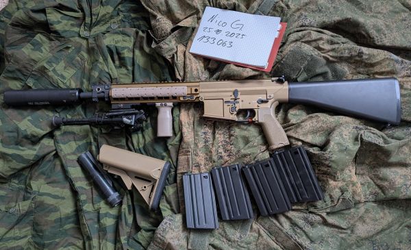 E&C EC25 MCC GEN 4 mit Begadi Tuning (7mm PPS Lauf)