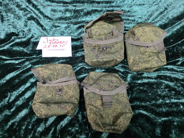 4x Technikom SVD Doppelmagpouches EMR digi flora