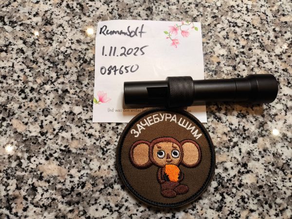 Flash Hider: MK12.  Mit Patch