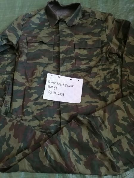 Russische Flora vsr 98 vdv Uniform 