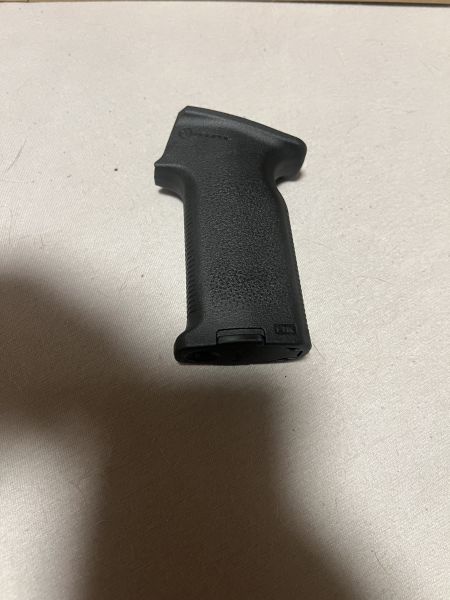 Magpul PKM Pistol Grip (auch Tausch)