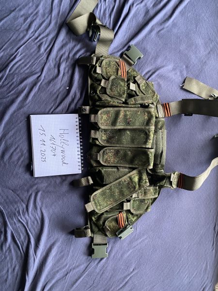 Original Russisches M23 Chestrig in EMR