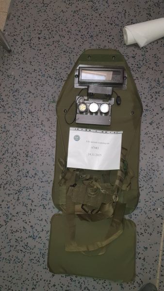 Airsoft atktische Schild VANT VM als SET