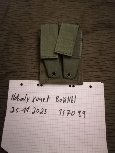 Flyye Pistolen Doppelmagazintasche 