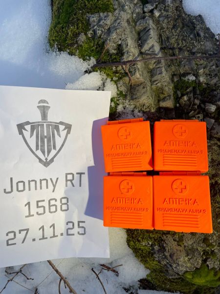 ☢️ Soviet AI-2 Medkit Replicas (3D-Print) [4x Set | Tarkov & STALKER LARP]