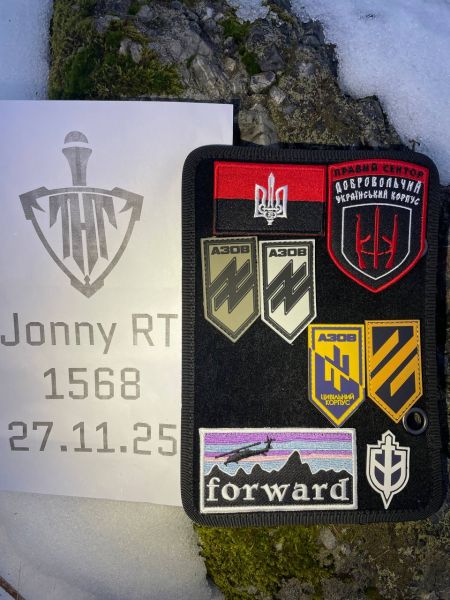 Sammler-Set: Ukraine LARP & MilSim Patches [FRWD PATAGONIA, Ukraine Volunteer etc.] 