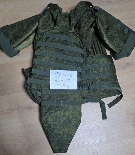 6b45 Ratnik digital Flora