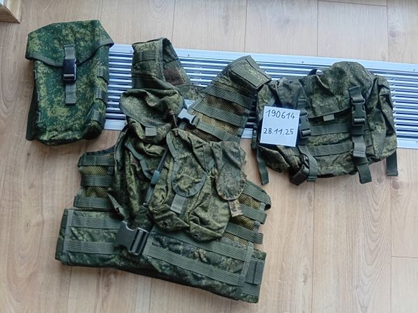 6sh117 Ratnik Weste Rusfor