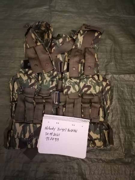 Russische NPO SM Shtorm Weste 