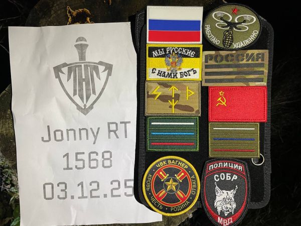 Patch-Sammlung für Russland-MilSim, LARP & Cosplay – große Stückzahlen verfügbar