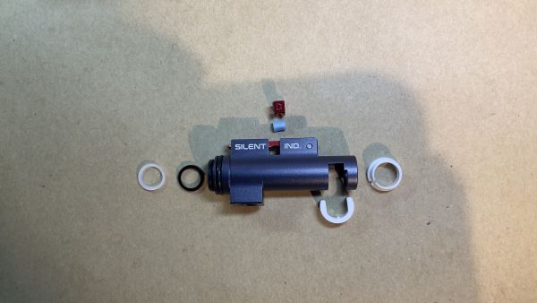 Silent Industries Reaper M