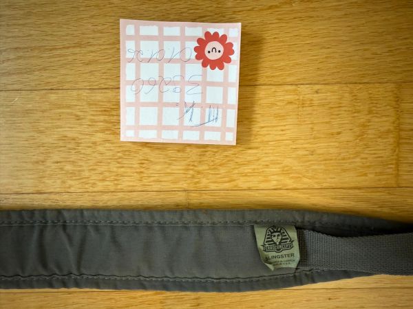 Ferro Concepts The Slingster, Grey